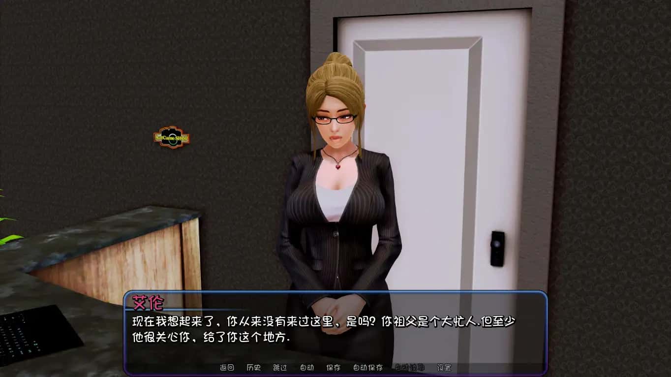 视觉数据6