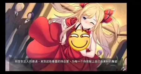 视觉数据3