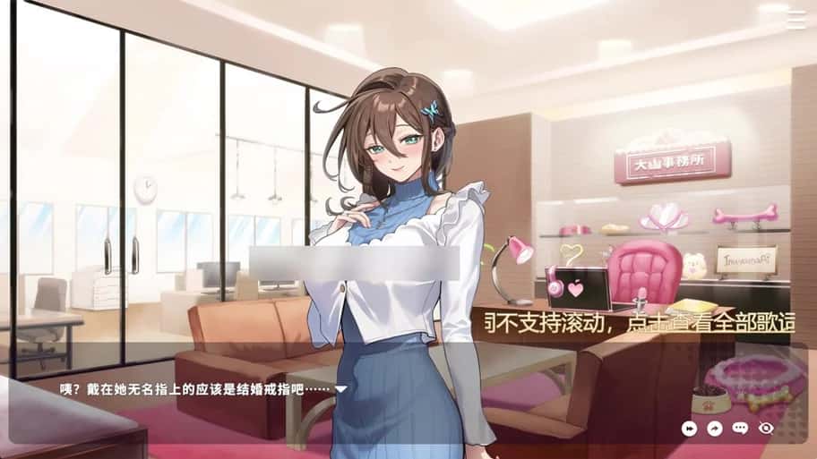 视觉数据3