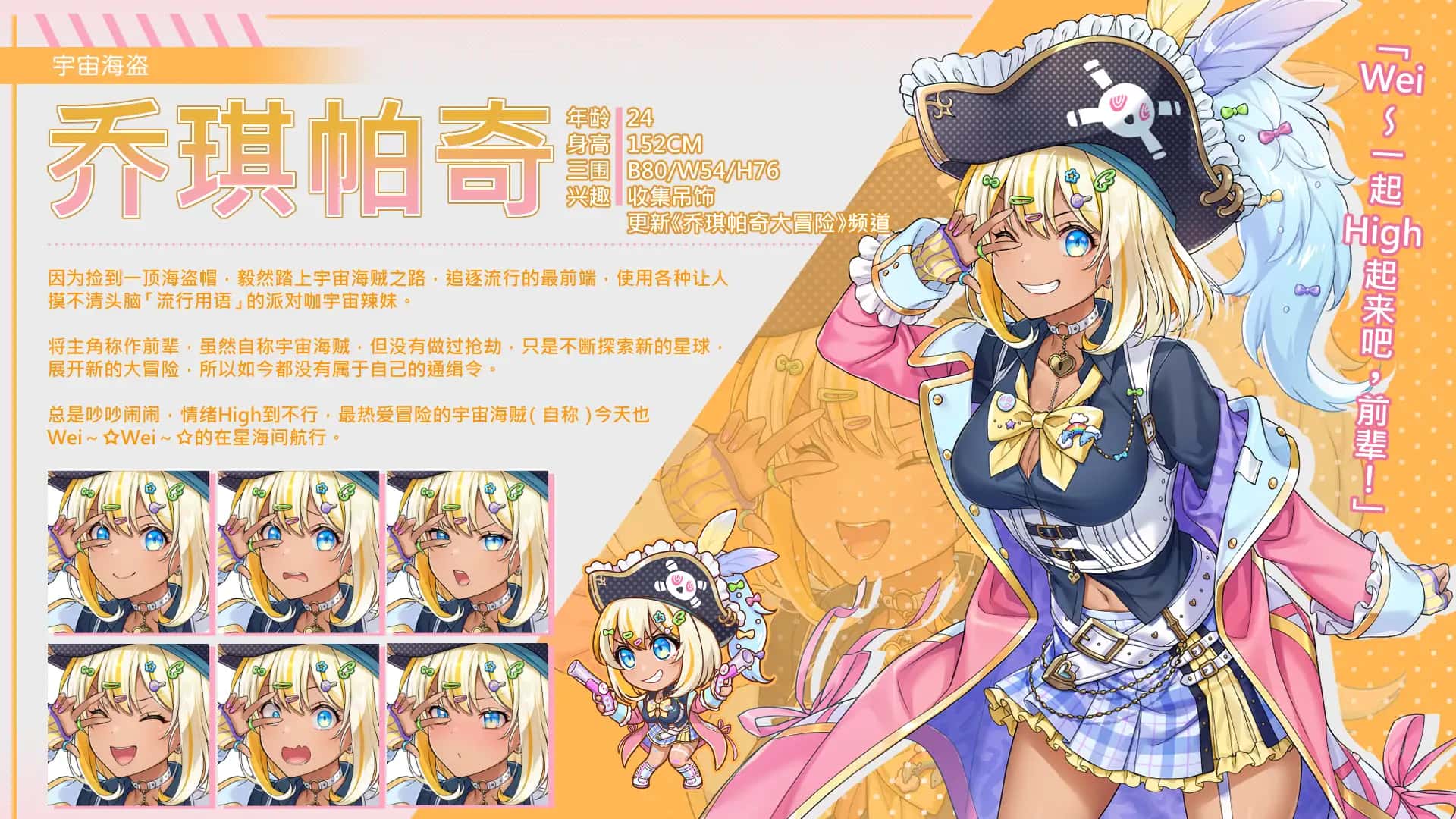 游戏画面5