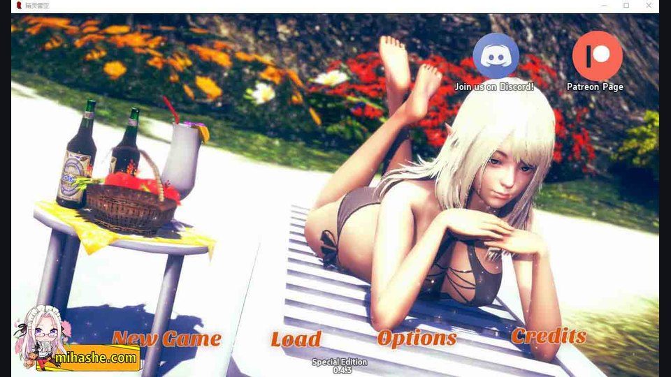 精灵女孩 分支剧情 资料图 6