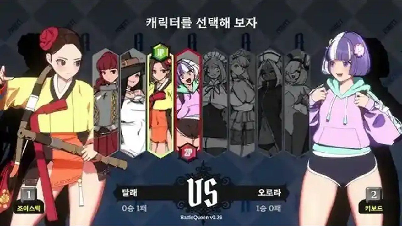 战斗女王 地图探索 实机截图 5