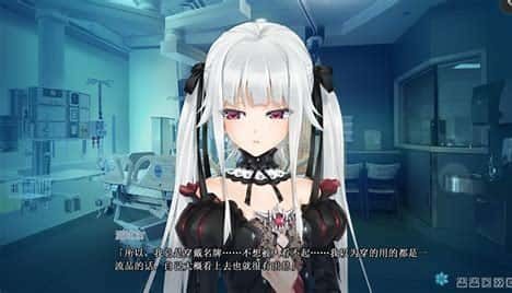 美少女万华镜 实机画面 内容截图 2