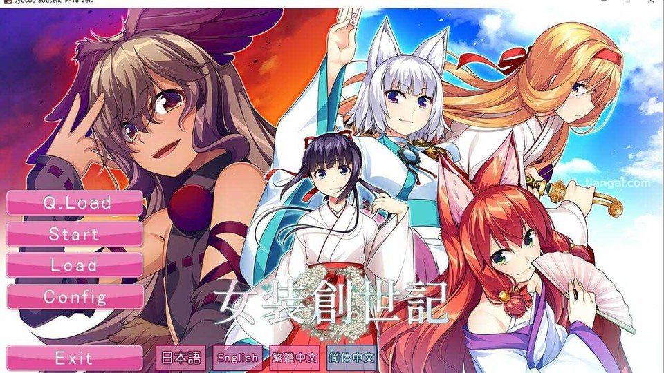 女装山脉R18官方汉化合集 角色养成 预览图 7