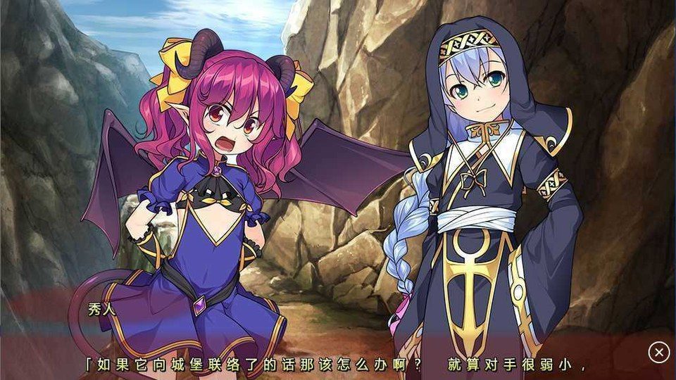 女装山脉R18官方汉化合集 角色养成 实机截图 6