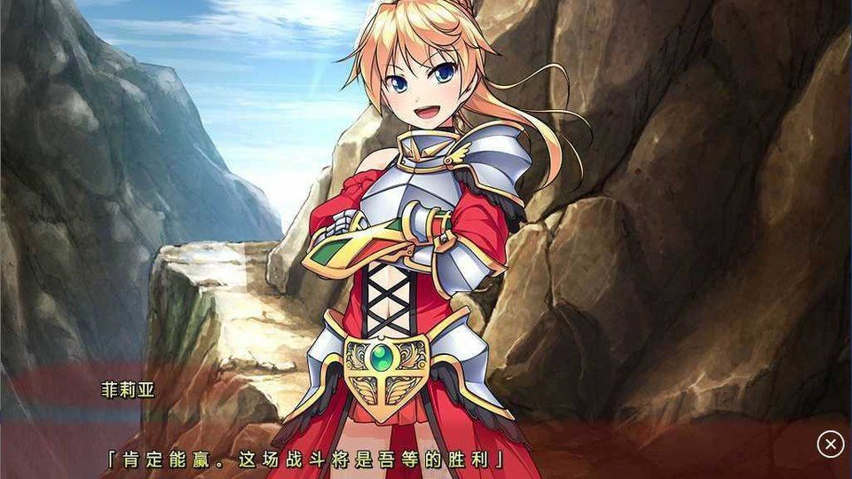 女装山脉R18官方汉化合集 故事片段 详情图 1