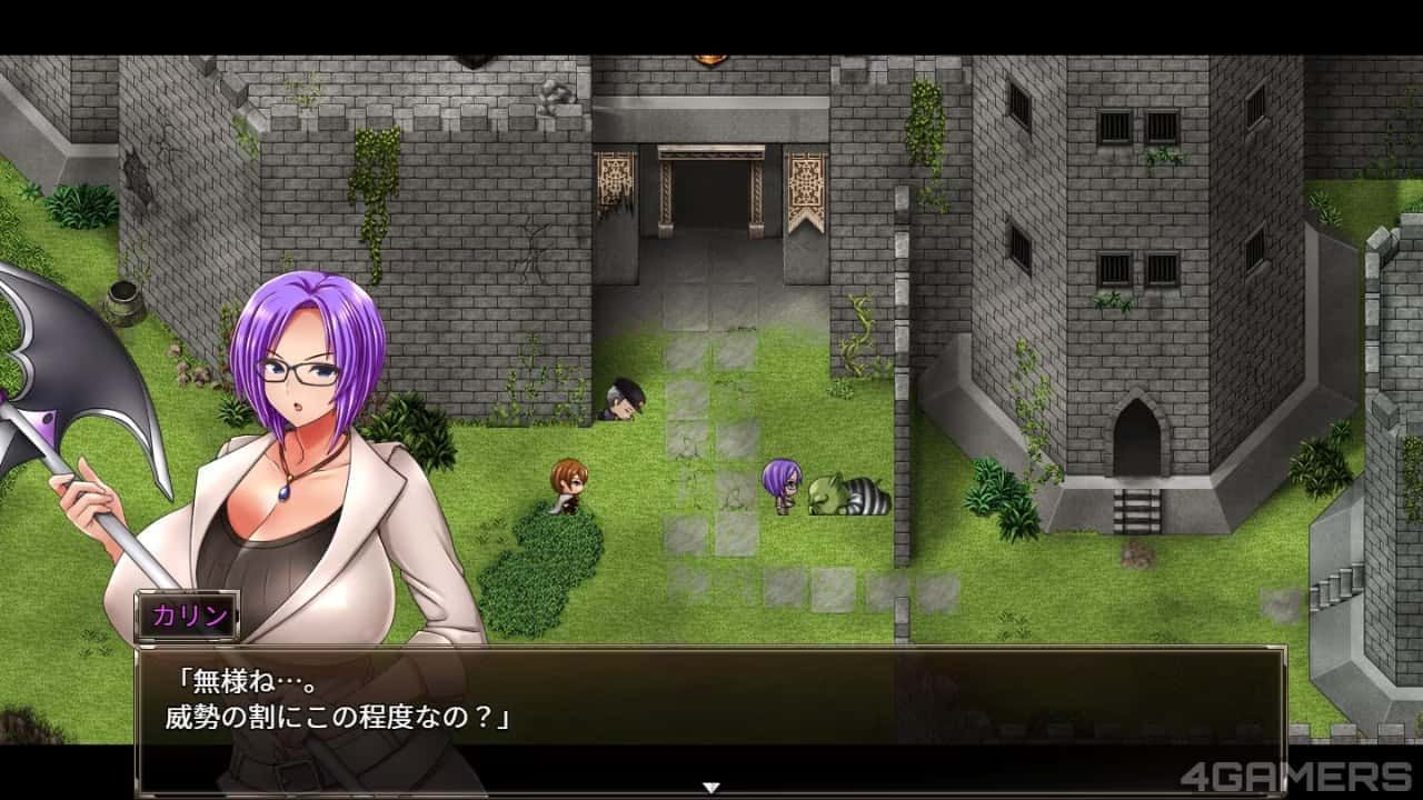 卡琳的监狱_Karryn's Prison 角色养成 详情图 8