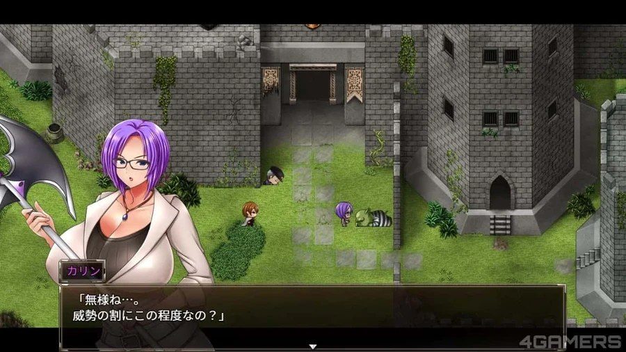 卡琳的监狱_Karryn's Prison 玩法展示 专题图 3