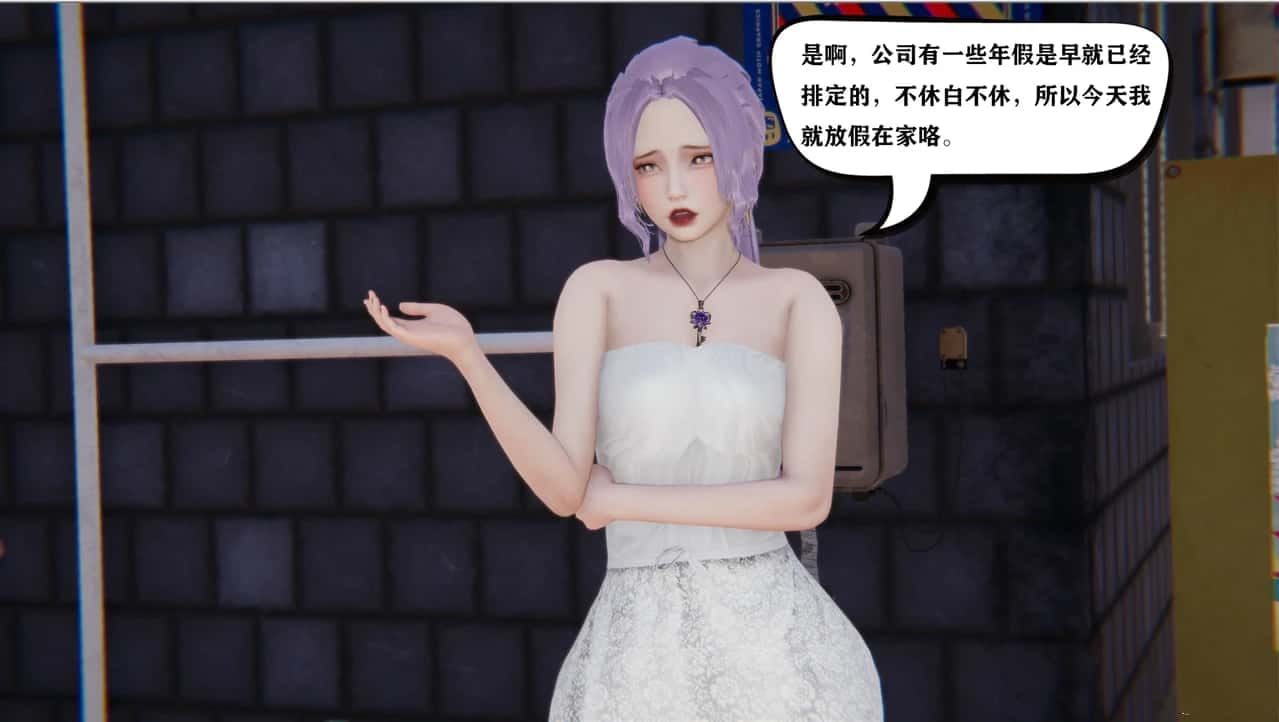 少年阿宾 资源内容 详情图 8
