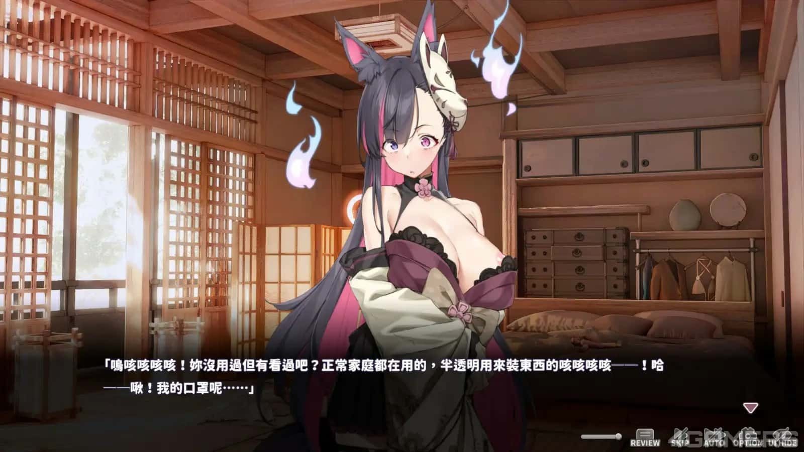 妖狐的深夜直播 角色养成 内容截图 4