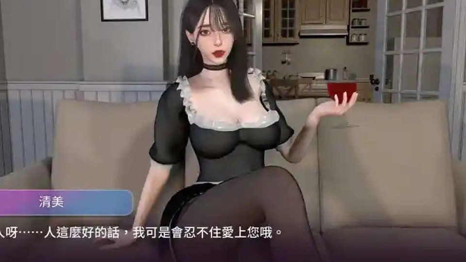 姊妹的侍奉 安装教程 页面配图