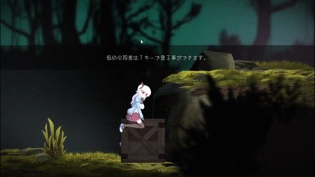 阿尔卑斯和危险之森 攻略要点 详情图 3