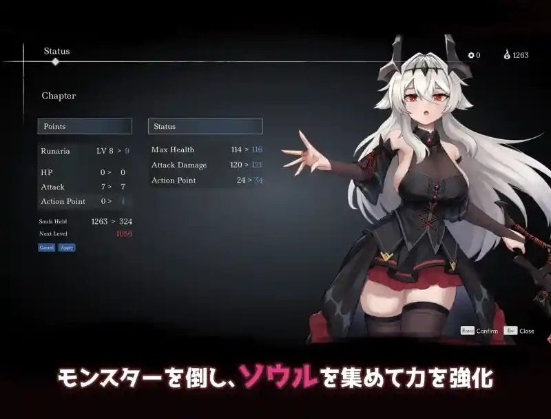 库莱纳利亚：奈落之泪 角色养成 展示图