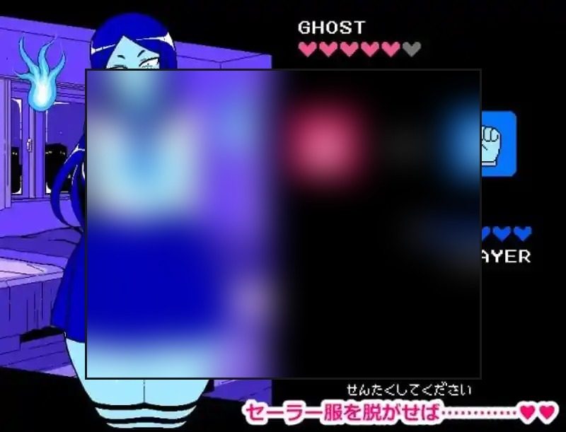 色情猜拳GHOST篇 舞台推进 场景图 8