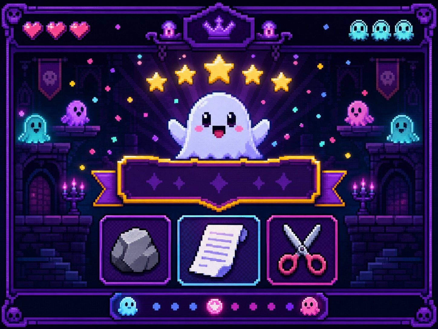 色情猜拳GHOST篇 任务推进 画面 3